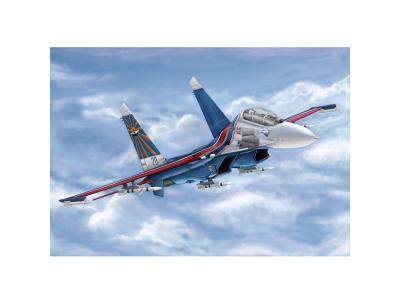 TRUMPETER Russian Su-27ub Flanker C - 1:144e - 