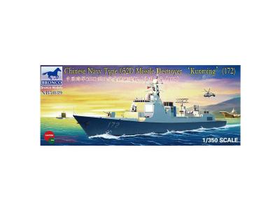 BRONCO MODELS Maquette bateau chinois : type 052d missile destroyer kunming (172)