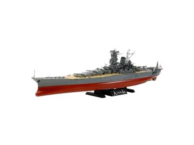 TAMIYA  - 78030 - Maquette - Bateau - Cuirasse Japonais Yamato
