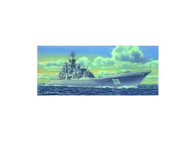 Maquette bateau&nbsp;: croiseur de bataille ussr frunze