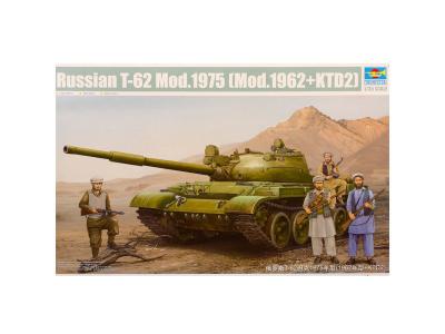 Maquette Trumpeter Sovi&eacute;tique T-62 Mod 1975 (Mod 1962 + KTD2)- 1/35 -