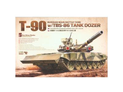 MENG Russian Main Battle Tank T-90 W/tbs-86 - 1:35e - -model