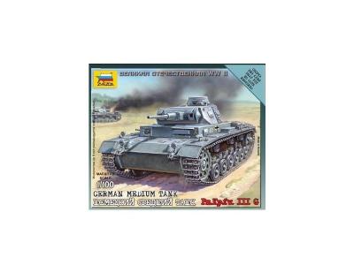 ZVEZDA Maquette  Panzer III- 1/100 - Maquette militaire