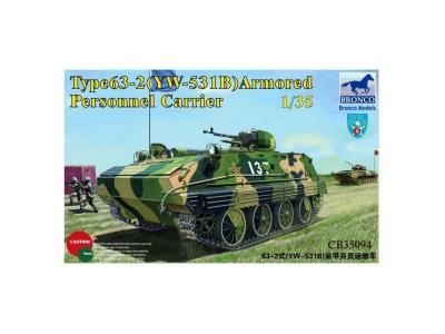 UNBEKANNT Maquette Bronco Models YW-531B APC- 1/35 - Maquette militaire