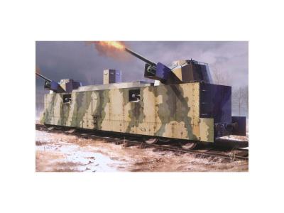 TRUMPETER Soviet Pl-37 Light Artillery Wagon - 1:35e - 