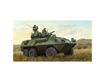 TRUMPETER Canadian Cougar 6x6 Avgp (improved Vers. - 1:35e - 