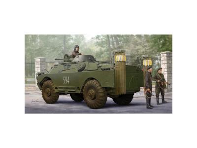 TRUMPETER  05513&nbsp;&ndash;&nbsp;Mod&egrave;le Kit Russian NBC (Early)