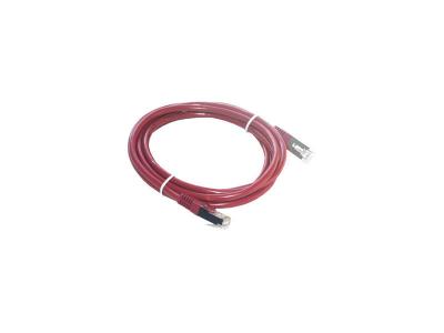  MCL Samar cable reseau - 50 cm - rouge