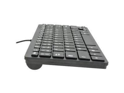MCL SAMAR  ACK-600U/N - Clavier - USB - AZERTY - noir