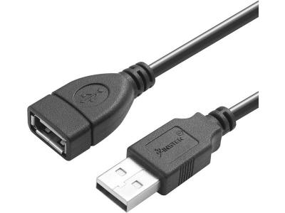 MCL SAMAR Connectique PC  C&acirc;ble USB2.0 rallonge M&acirc;le-Femelle - 3m