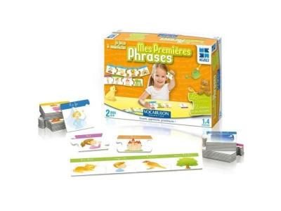 MEGABLEU  Mes Premieres Phrases