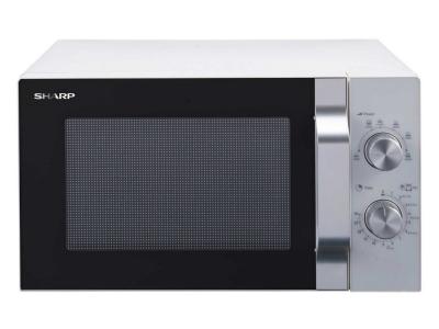 SHARP Micro-ondes solo 20l 800w gris -  - r204wa 