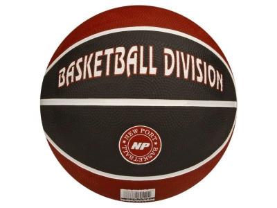 NEW PORT&REG; New Port Mini Basket Avec Print Bleu / Fluor Jaune Taille 3