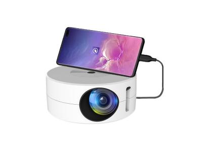  Mini Vid&eacute;oprojecteur HD Portable 100' &Eacute;cran Co-Partage Facile Pour Jeux Et Films