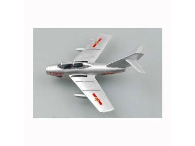 EASY MODEL Miniature  Mig 15 UTI&nbsp;-1/72 - Miniature d'avion