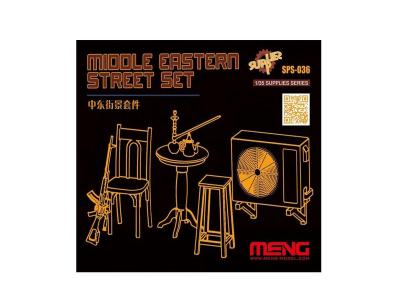 MENG  Model Ensemble de rue du Moyen-Orient (r&eacute;sine)- 1/35 - Accessoi