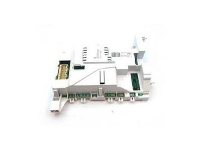 CANDY Module de puissance pour lave linge  - 49031339