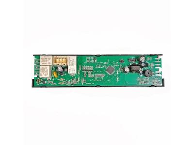 CANDY Module program&eacute; pour four  - 70006583 70006583