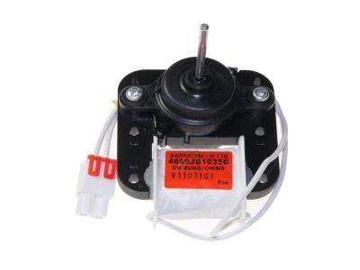 LG Moteur ventilateur (4680JB1035C) R&eacute;frig&eacute;rateur, cong&eacute;lateur 