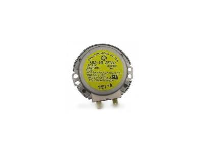 LG Moteur entrainement plateau 21 v pour micro ondes  - 8727707