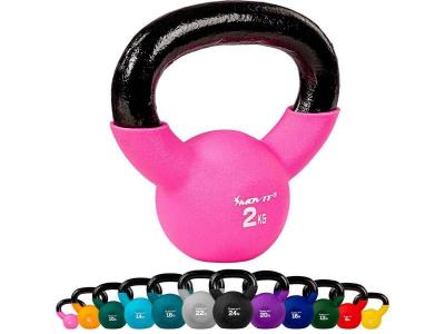 MOVIT  Kettlebell 2kg rose en fonte n&eacute;opr&egrave;ne