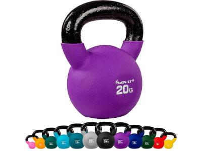 MOVIT  Kettlebell 20kg violet en fonte n&eacute;opr&egrave;ne