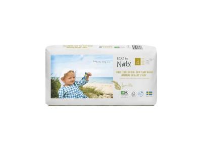 NATY  by Nature Babycare - Couches Taille 4 - Pack &Eacute;conomique