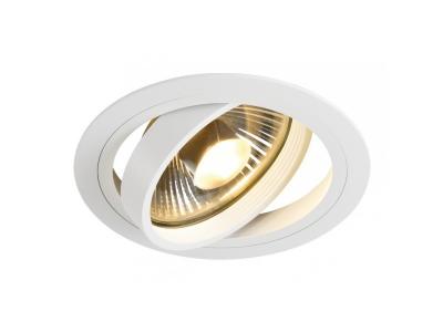 SLV New tria es111 rond, encastr&eacute;, blanc mat, max. 75w, lames ressorts