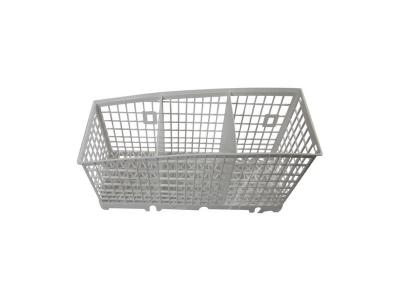 LADEN Panier a couverts pour lave vaisselle  - 481245819265