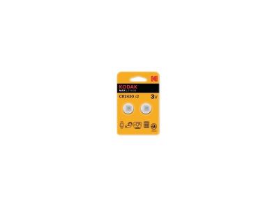  Pile lithium CR2430 3V KODAK Blister de 2 piles