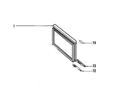 VEDETTE  - Porte congelateur avec joint magnetique pour congelateur