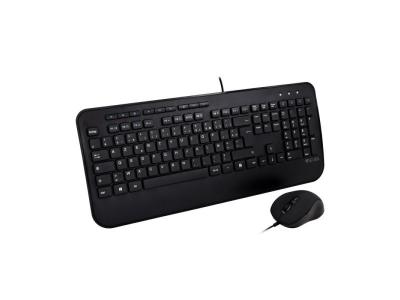 V7 Pro usb keyboard mouse combo fr fullsize/palm rest french azerty fr