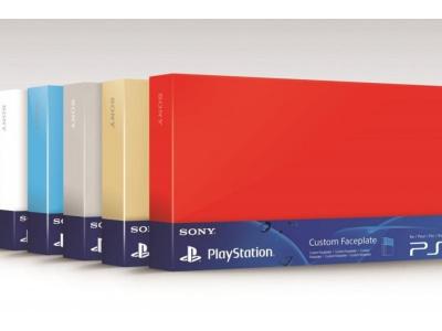 SONY COMPUTER Accessoire Sony Custom Faceplate Orange Neon pour Console PS4