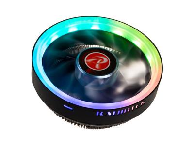 RAIJINTEK  juno pro rbw cpu-k&uuml;hler - rgb led