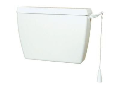 REGIPLAST  1300 R&eacute;servoir ECO Haut &agrave; chainette, Blanc