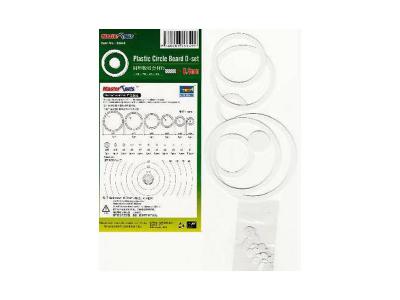 TRUMPETER  Conseil cercle en plastique D- set - 0,3 mm- - Outil pour m