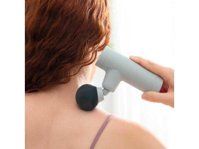 SHOP-STORY - VIXALL : Mini Pistolet de Massage Musculaire