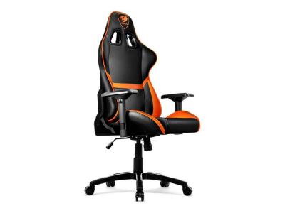 COUGAR  Fauteuil Gaming  Armor noir/orange