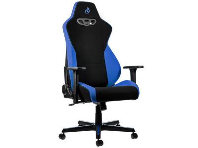 NITRO CONCEPTS  Galactic  - Inclinable