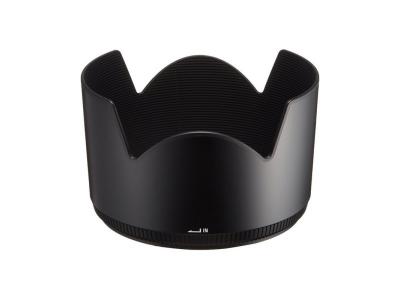 SIGMA  lh1030-01 paresoleil pour 50-500