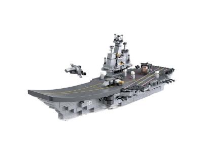 SLUBAN - m38-b0537 - le porte-avion - 9 en 1