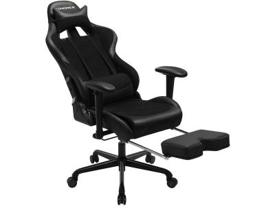 SONGMICS Si&egrave;ge de Bureau  Charge 150 kg, Noir RCG52BK