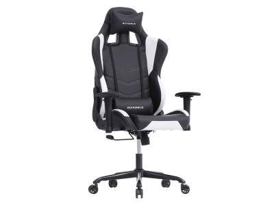 SONGMICS Fauteuil gamer ergonomique, Noir + Blanc