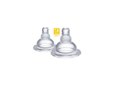 VULLI Set 2 t&eacute;tines 0m+ pour biberon Mii Sophie la girafe 