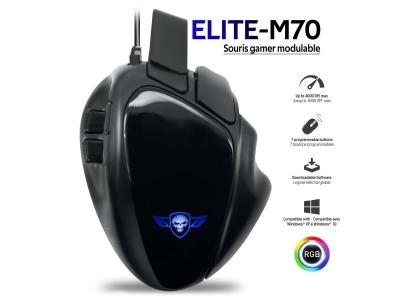 SPIRIT OF GAMER  ELITE-M70 - Souris - ergonomique - optique - 8 boutons - filaire - USB 