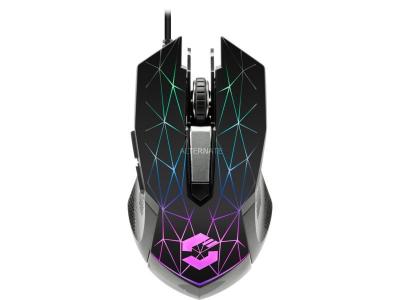 SPEEDLINK  RETICOS - Souris - pour droitiers - optique - 6 boutons - filaire - USB - noir 