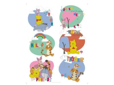AG  ART Stickers g&eacute;ant B&eacute;b&eacute; Winnie l'Ourson Disney 65x85cm 