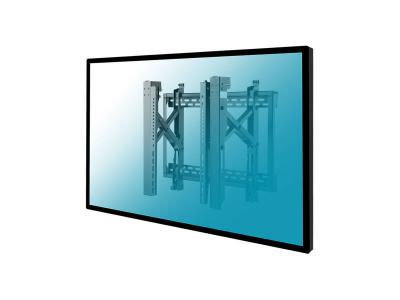 KIMEX Support mur d&acute;images pour &eacute;cran TV 45''-70''- Ouverture Push Pull