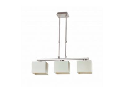 FARO INDOOR FARO BARCELONA 68533 Thana Lampe Suspension t&eacute;lescopique Blanc