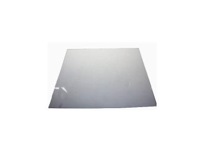 LIEBHERR Tablette Verre S&eacute;curit&eacute; Cong&eacute;lateur Pour Congelateur  - 7271807